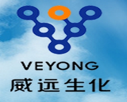 威遠(yuǎn)生化